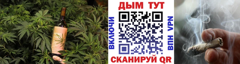 Купить где  Вольск  Canna-Cookies конопля 