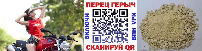 Купить  Вольск  Героин герыч 