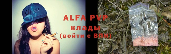 марки nbome Богданович