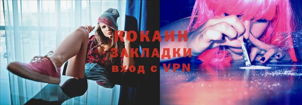 марки nbome Богданович