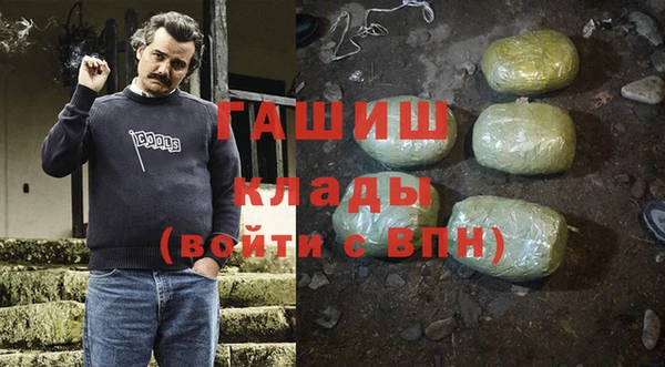 марки nbome Богданович