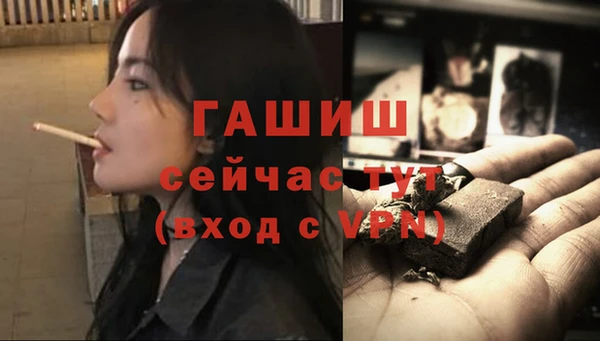 марки nbome Богданович