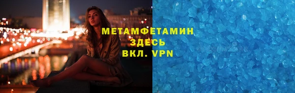 марки nbome Богданович