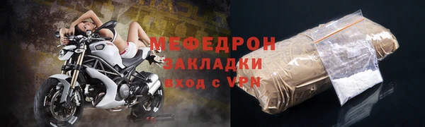 марки nbome Богданович