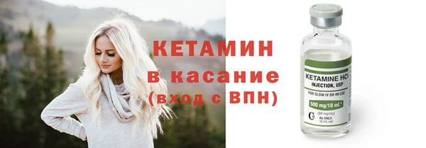 MDMA Богородицк