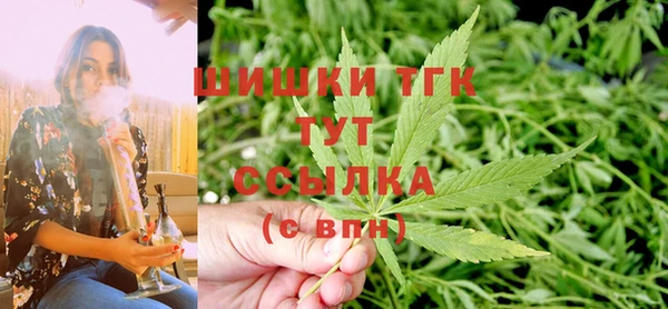 MDMA Богородицк