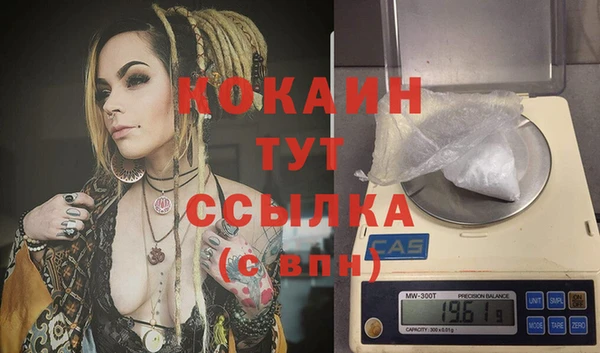 марки nbome Богданович