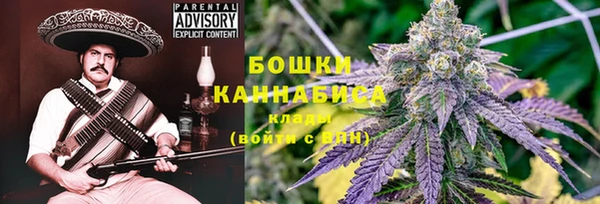 марки nbome Богданович