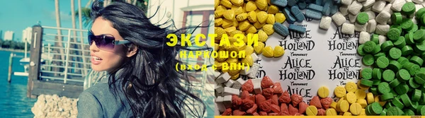 марки nbome Богданович