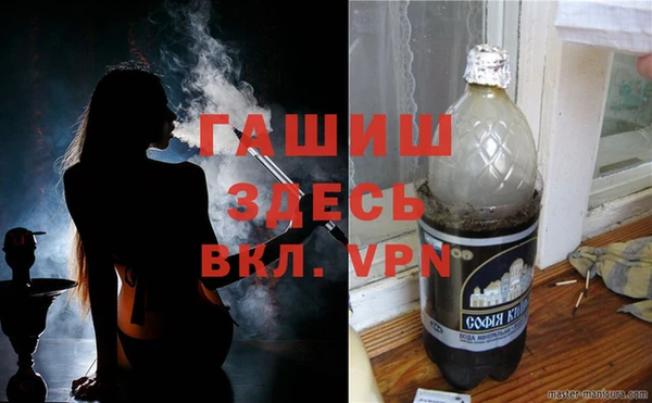 марки nbome Богданович
