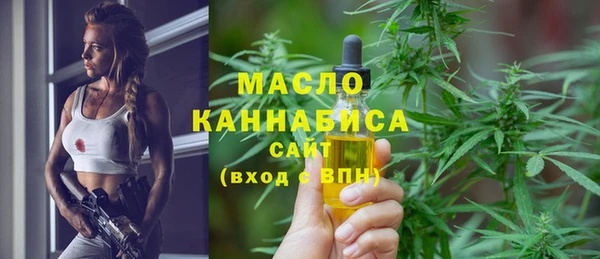 MDMA Богородицк