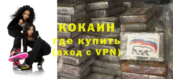 марки nbome Богданович