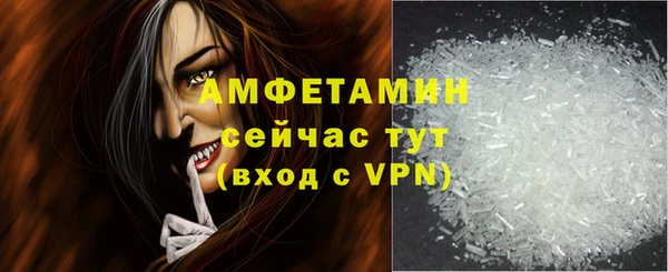 марки nbome Богданович