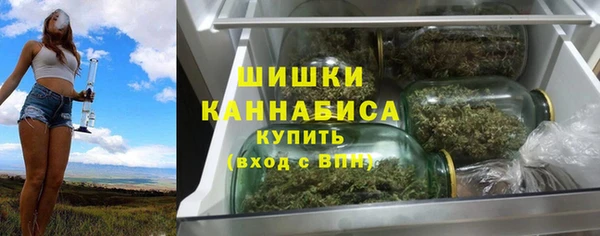 марки nbome Богданович