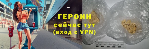 MDMA Богородицк